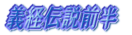 `o`O