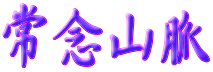 ｾ・ｰｻｳﾌｮ
