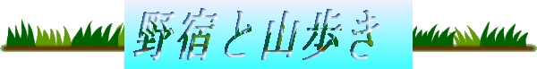 hƎR