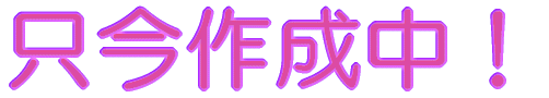 쐬I 