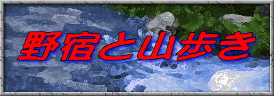 ɤȻ⤭
